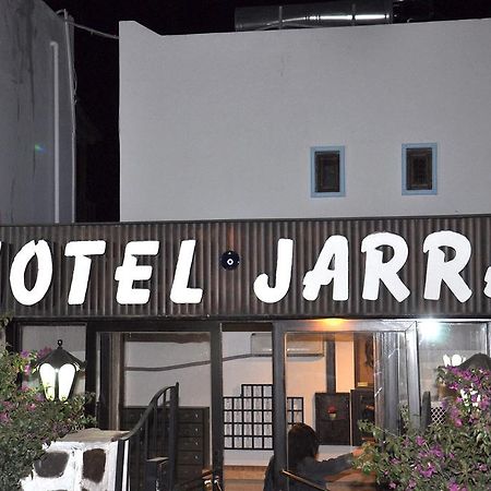 Gloriatibi Jarra Hotel Gümbet Εξωτερικό φωτογραφία